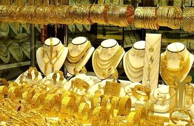 جدول رشد قیمت طلا در سال ۱۴۰۳