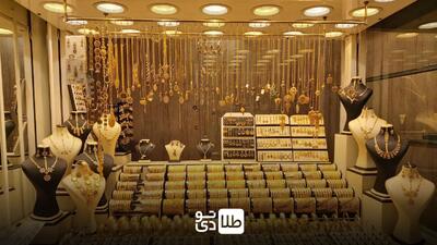قیمت طلا دست‌دوم امروز ۱۴۰۳/۱۲/۲۹