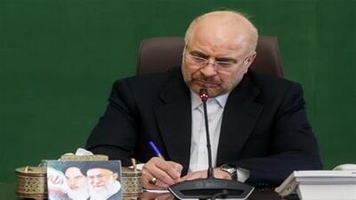 آئین چند هزار ساله نوروز نماد همبستگی کشور‌های منطقه است