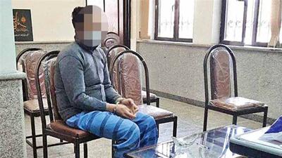 تجاوز شیطانی و سریالی به 3 زن همسایه؛ جنایت سیاه فاش شد