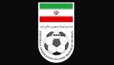 پوستر جذاب فدراسیون فوتبال به مناسبت سال نو