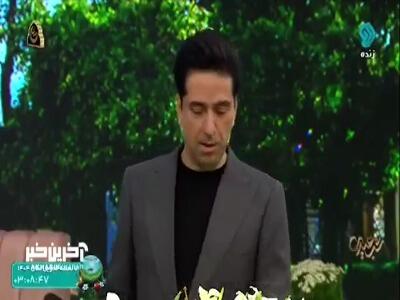 حافظ خوانی محمد معتمدی به شکل آواز