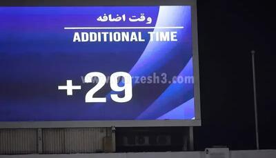 ایران رکورد‌دار وقت‌های تلف‌شده شد!