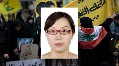 آمریکا: از این زن خبر بیاورید و 15 میلیون دلار نقد بگیرید ؛ او به ایرانی ها فناوری پهپاد می دهد