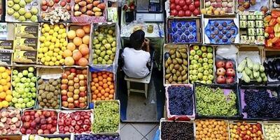 قیمت‌های نجومی یک میوه‌فورشی از کادر بیرون زد!