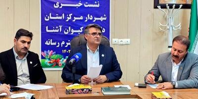 اختصاص ۸۰ میلیارد تومان تسهیلات برا تکمیل   بازیافت زباله دوپشته دشتروم