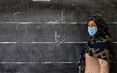 حق‌التدریس معلمان برای اولین بار به‌موقع پرداخت شد