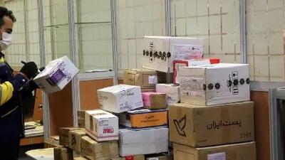 ۴ روش آسان برای رهگیری سریع مرسولات پستی!