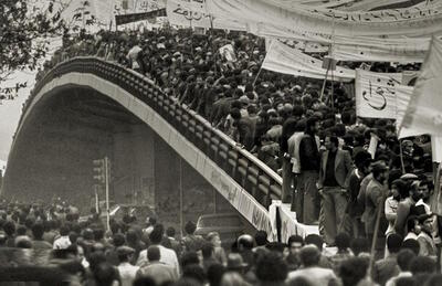 انتشار رمان «1979» از نویسنده سوئیسی با پس‌زمینه انقلاب ایران |  انصاف نیوز
