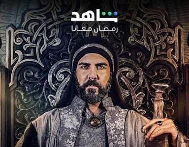 این قبا در قامت تو نیست!