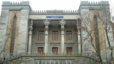 احضار سفرای دو کشور مهم اروپایی به وزارت امور خارجه