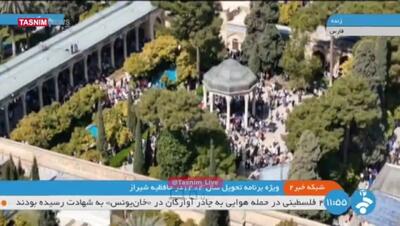 حافظیه شیراز لحظاتی مانده به تحویل سال ۱۴۰۴ + فیلم