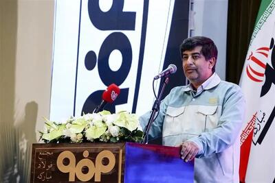 پیام نوروزی مدیرعامل گروه فولاد مبارکه
