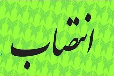 رئیس دانشگاه آزاد اسلامی نجف‌آباد به‌عنوان رئیس اولین رویداد بین‌المللی عصر امید منصوب شد