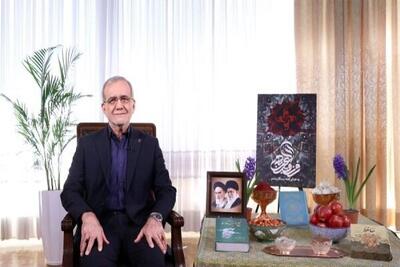 پزشکیان: برای مقابله با مشکلات موجود قطعاً راهی پیدا خواهیم کرد