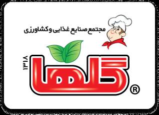 پیام تبریک صنایع غذایی و کشاورزی گلها به مناسبت سال نو