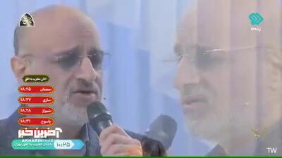 اجرای زنده محمد اصفهانی در وصف امام رضا (ع)