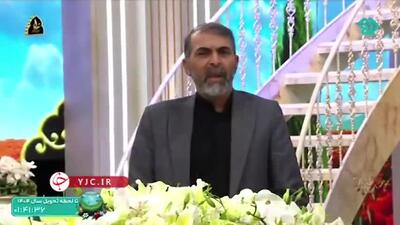 فرد محکوم به اعدامی که برای دفاع از میهن به جبهه رفت