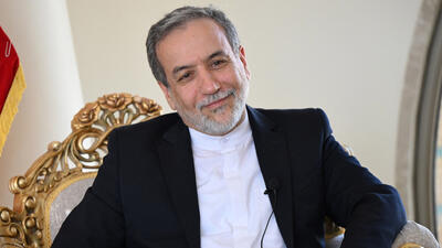 عراقچی: نوروز، جشن زندگی، صلح و همبستگی جهانی