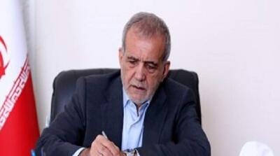 پیام تبریک پزشکیان به سران و مردم کشورهای حوزه تمدنی نوروز - مردم سالاری آنلاین