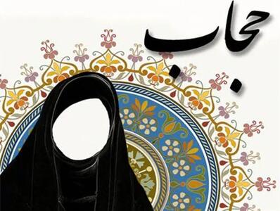 رئیس مرکز رسانه مجلس به دبیرخانه شعام: درباره نامه عدم ابلاغ قانون حجاب با مردم حرف بزنید