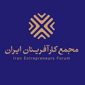 جمع خصوصی ۲