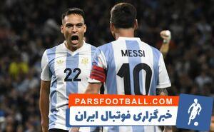 هم‌تیمی طارمی بازی با برزیل را از دست داد - پارس فوتبال