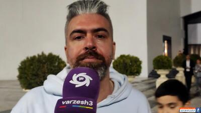 احمد گل‌گیر، تماشاگر ویژه ایران - امارات - پارس فوتبال
