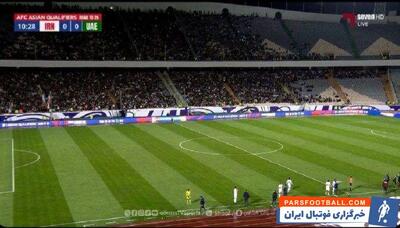 فوتبال آسیا رکورد زد؛ تیم ملی برایتون را پشت سر گذاشت! - پارس فوتبال
