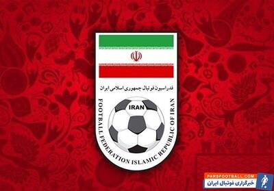 ویدیوی جذاب فدراسیون فوتبال؛ بوی عیدی، بوی توپ - پارس فوتبال