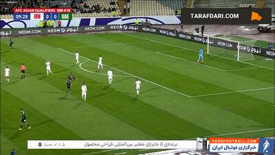 توقف بازی ایران و امارات به دلیل خاموش شدن پروژکتورهای ورزشگاه آزادی - پارس فوتبال
