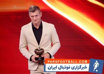 تونی کروس ایجنت فوتبال شد‏ - پارس فوتبال