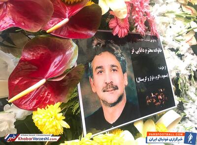 اولین گلزن تیم ملی مقابل امارات کیست؟/ خاطره تلخ اماراتی‌ها از ستاره آسمانی شده استقلال - پارس فوتبال