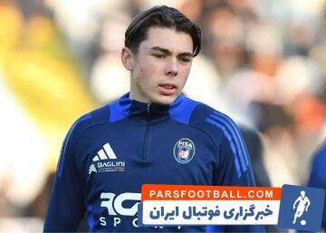 پسر اسطوره فوتبال: پدرم توصیه کرد برای تیم ملی بازی نکنم - پارس فوتبال