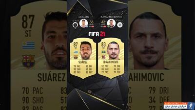 مقایسه ریتینگ زلاتان ابراهیموویچ و لوییس سوارز؛ از FIFA 10 تا FC 25 - پارس فوتبال