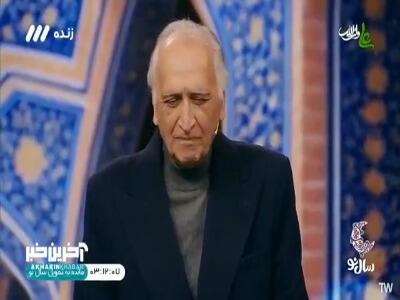 آرزوی سال جدید احمد نجفی خطاب به مسئولین - سبک ایده آل