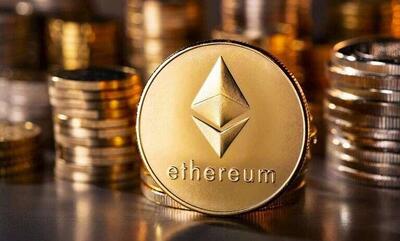 قیمت اتریوم امروز پنجشنبه ۳۰ اسفند