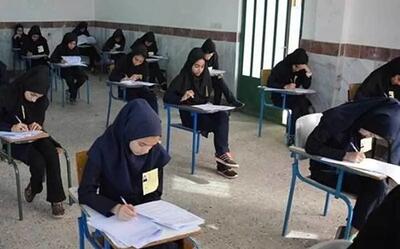 جزئیات تغییرات کنکور سراسری اعلام شد