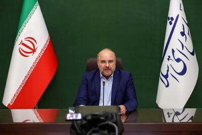 قالیباف عید نوروز و سال نو را تبریک گفت
