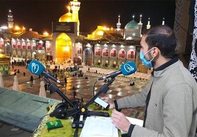 برای اولین بار؛ پخش زنده شب‌های قدر حرم رضوی با 60 دوربین - تسنیم