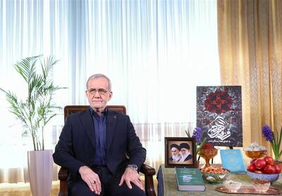 پزشکیان: تلاش می‌کنیم در چرخش ایام، جایگاه خود را ارتقا دهیم - تسنیم