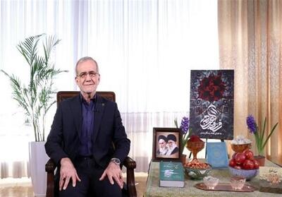 پیام تبریک پزشکیان به سران و مردم کشورهای حوزه تمدنی نوروز - تسنیم