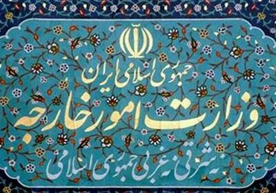 احضار سفیر آلمان و کاردار انگلیس به وزارت امور خارجه - تسنیم