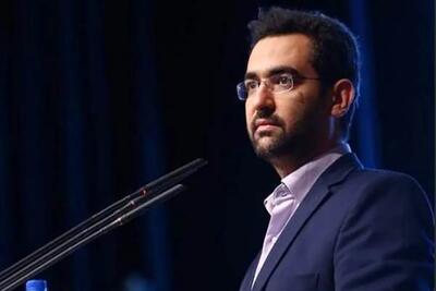 واکنش طعنه‌آمیز آذری‌جهرمی به توقف بازی ایران و امارات/ کاش آقازاده ورزشگاه‌ساز داشتیم - تجارت‌نیوز
