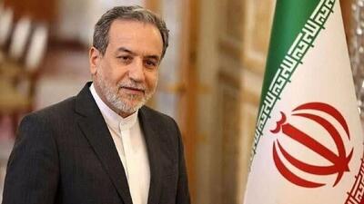 پیام تبریک وزیر امور خارجه جمهوری اسلامی ایران به وزرای خارجه کشور‌های حوزه تمدنی نوروز