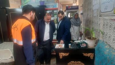 ارزیابی آمادگی مراکز خدماتی و انتظامی