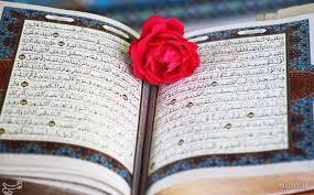 صوت/ تندخوانی «جزء بیستم» قرآن کریم با صدای استاد معتز آقایی