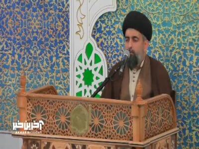 کسی که به انجام کاری راضی و خوشنود باشد، در ثواب و گناه آن کار شریک خواهد بود