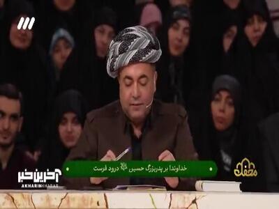 صحبت‌های پیام عزیزی درباره محبت اهل تسنن نسبت به اهل بیت (ع)