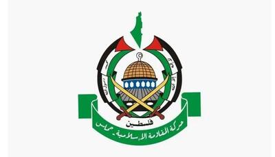 درخواست حماس از ساکنان رام‌الله